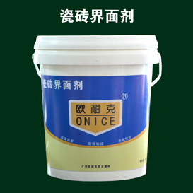 瓷磚方面粘貼、防水、抗滲問題集合